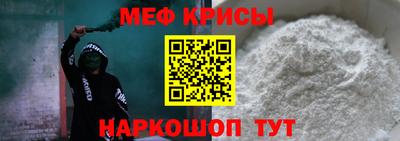 каннабис Новокубанск