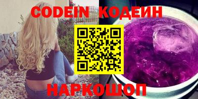 гидропоника Новодвинск