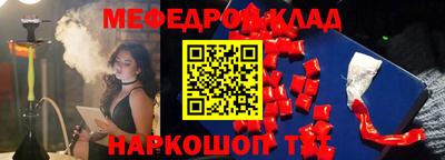 гидропоника Новодвинск