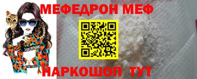 гидропоника Новодвинск