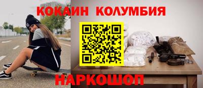 гидропоника Новодвинск