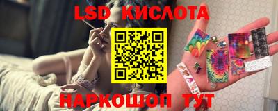 гидропоника Новодвинск