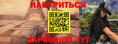 гидропоника Новодвинск