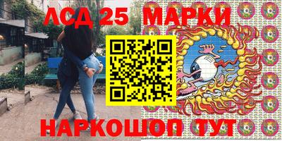 гидропоника Новодвинск