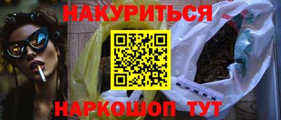 гидропоника Новодвинск