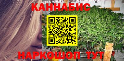 гидропоника Новодвинск