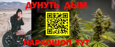 гидропоника Новодвинск