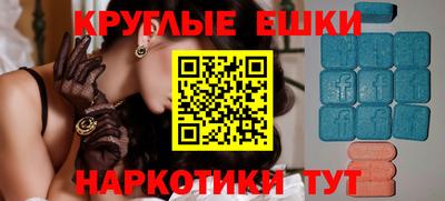 каннабис Новокубанск