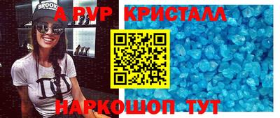 гидропоника Новодвинск