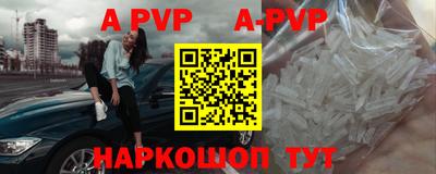 гидропоника Новодвинск