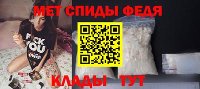 гашишное масло Новозыбков