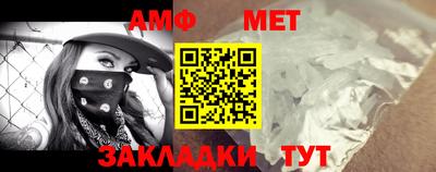 гашишное масло Новозыбков