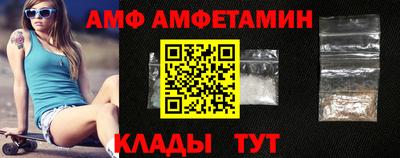 гидропоника Новодвинск