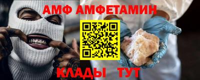каннабис Новокубанск