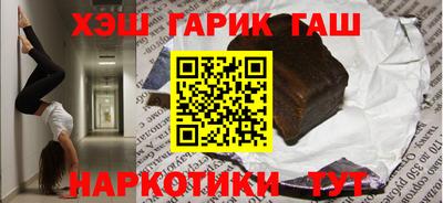 гидропоника Новодвинск