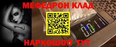 гашишное масло Новозыбков