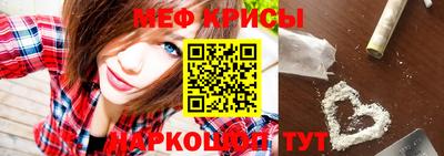 каннабис Новокубанск