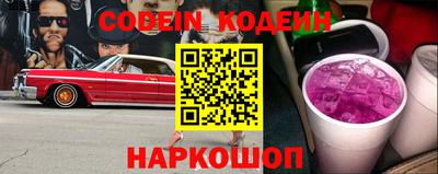 гидропоника Новодвинск