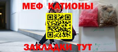 каннабис Новокубанск