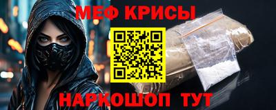 гашишное масло Новозыбков