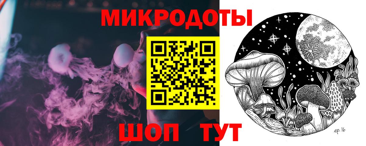Кокаин  Каспийск  МЕФ   ГАШИШ  Вход с VPN  ГАШ  Бошки Шишки 